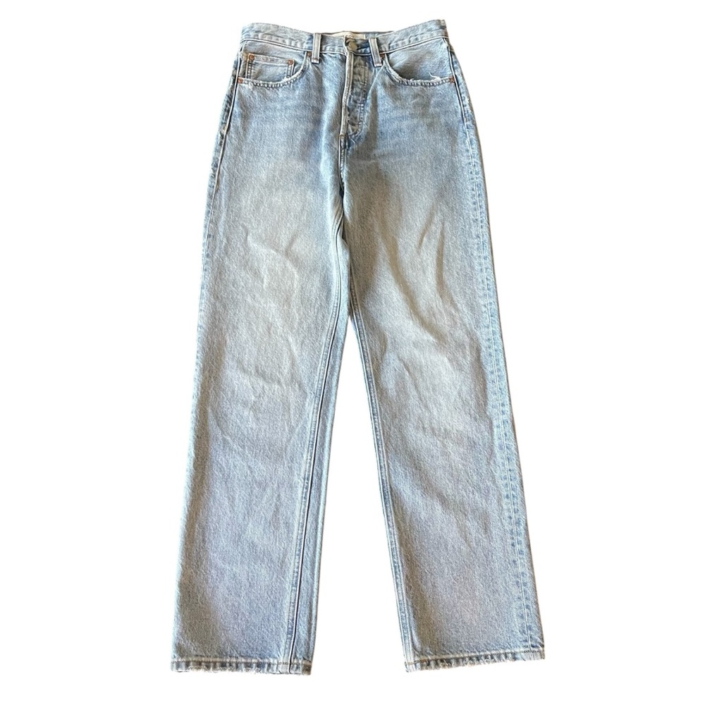 Denim Forum High Rise Light Blue Jeans - Picture 4 of 16